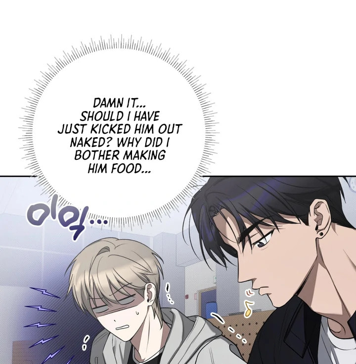 Biscuit Chapter 6 page 27 - 