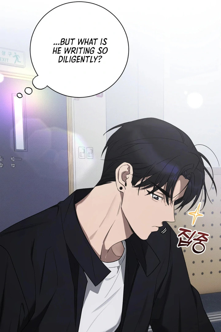 Biscuit Chapter 6 page 29 - 