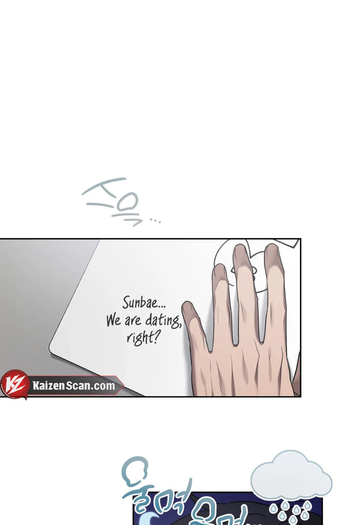 Biscuit Chapter 6 page 33 - 