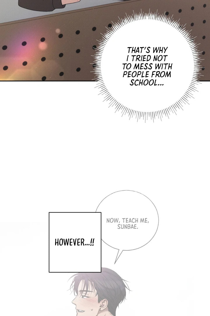 Biscuit Chapter 6 page 5 - 