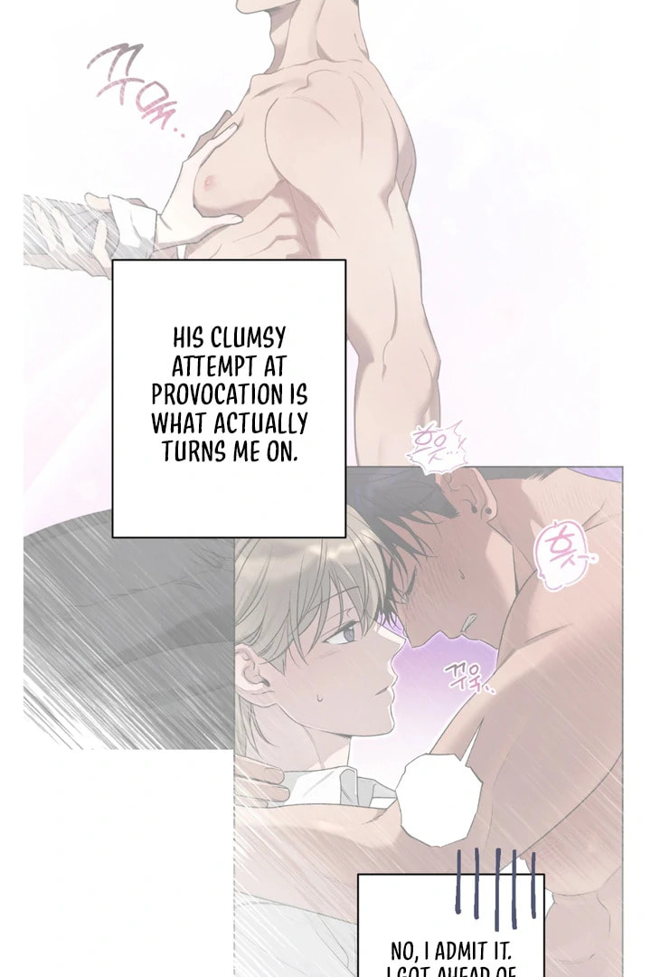 Biscuit Chapter 6 page 6 - 