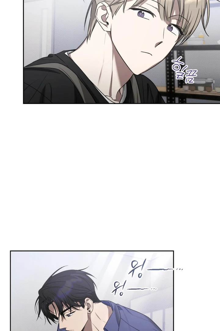 Biscuit Chapter 6 page 76 - 