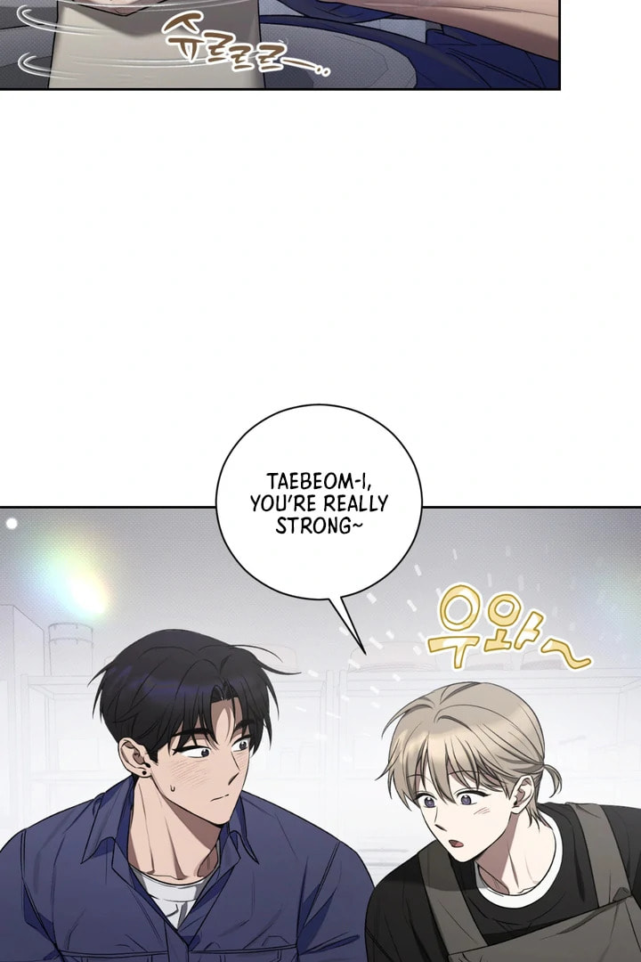 Biscuit Chapter 6 page 78 - 