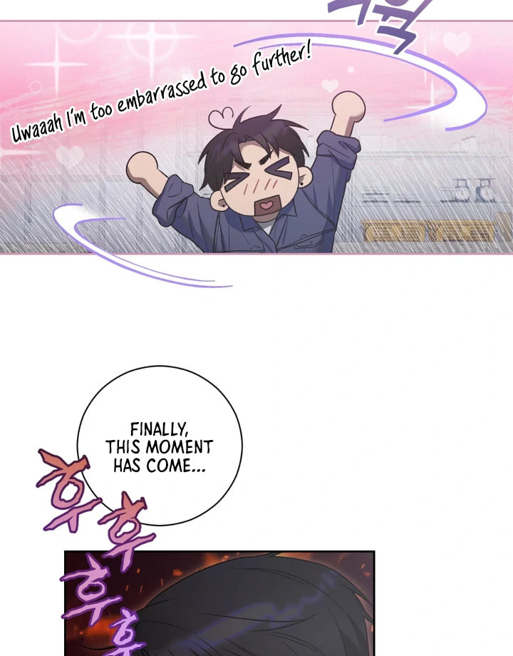 Biscuit Chapter 6 page 83 - 
