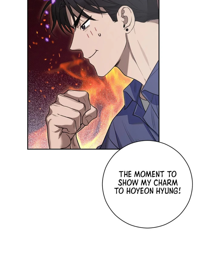 Biscuit Chapter 6 page 84 - 