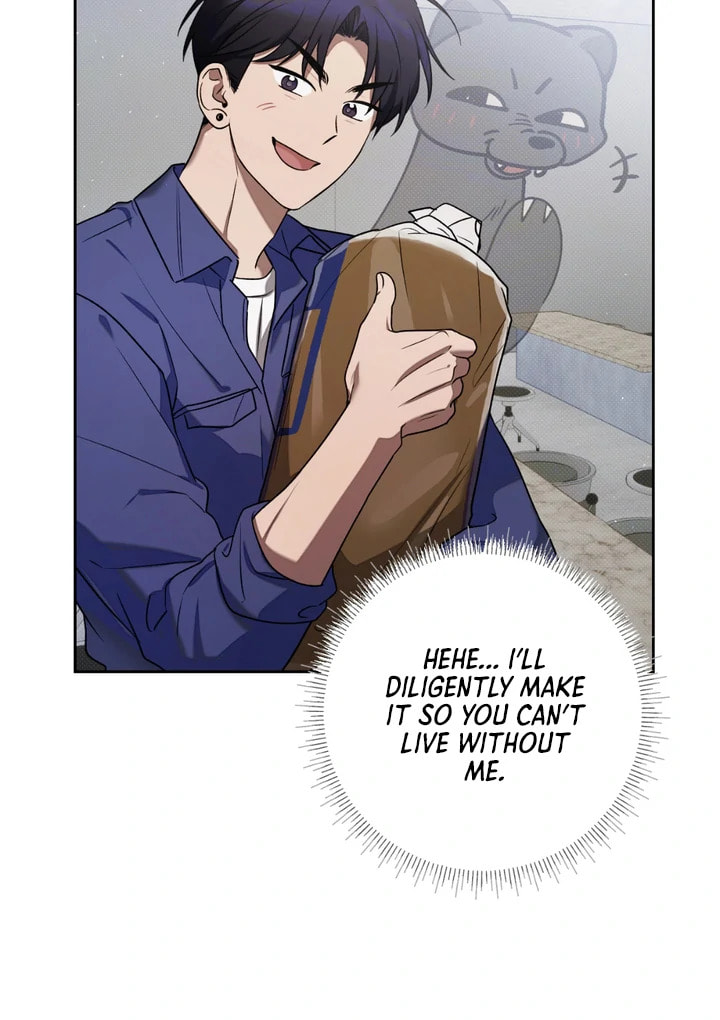 Biscuit Chapter 7 page 14 - 