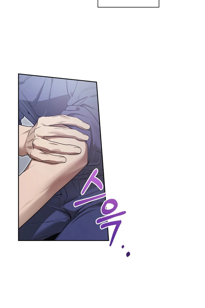 Biscuit Chapter 7 page 19 - 