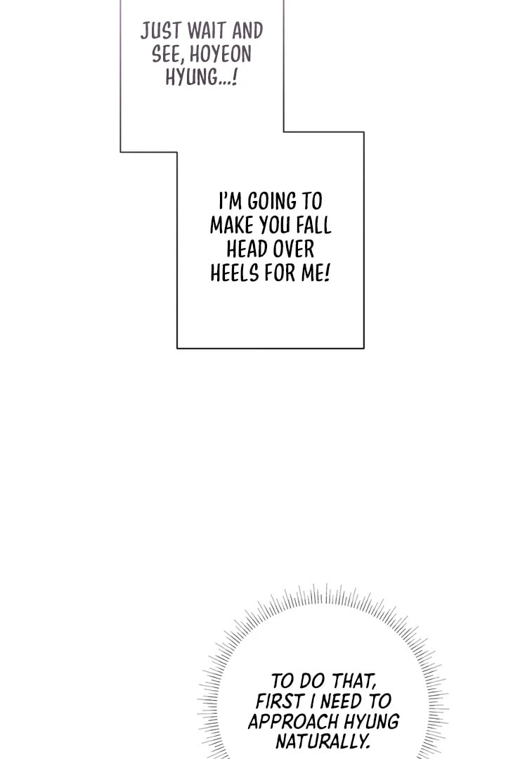 Biscuit Chapter 7 page 3 - 