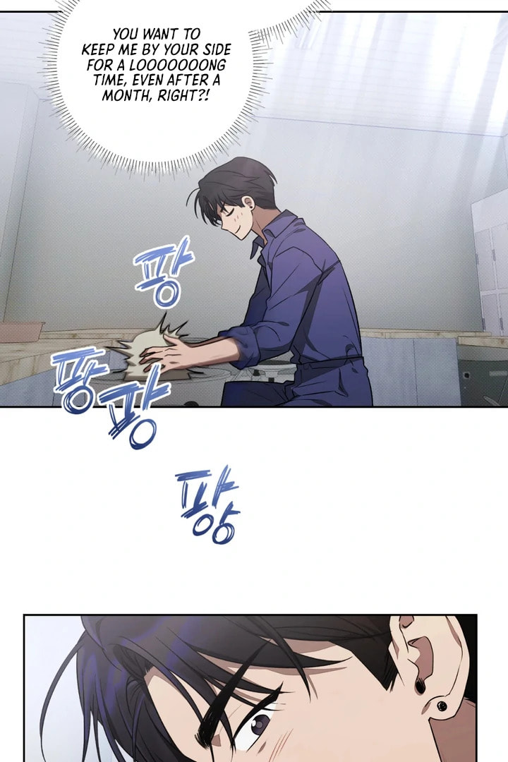 Biscuit Chapter 7 page 22 - 