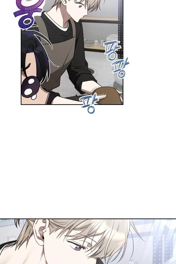 Biscuit Chapter 7 page 24 - 