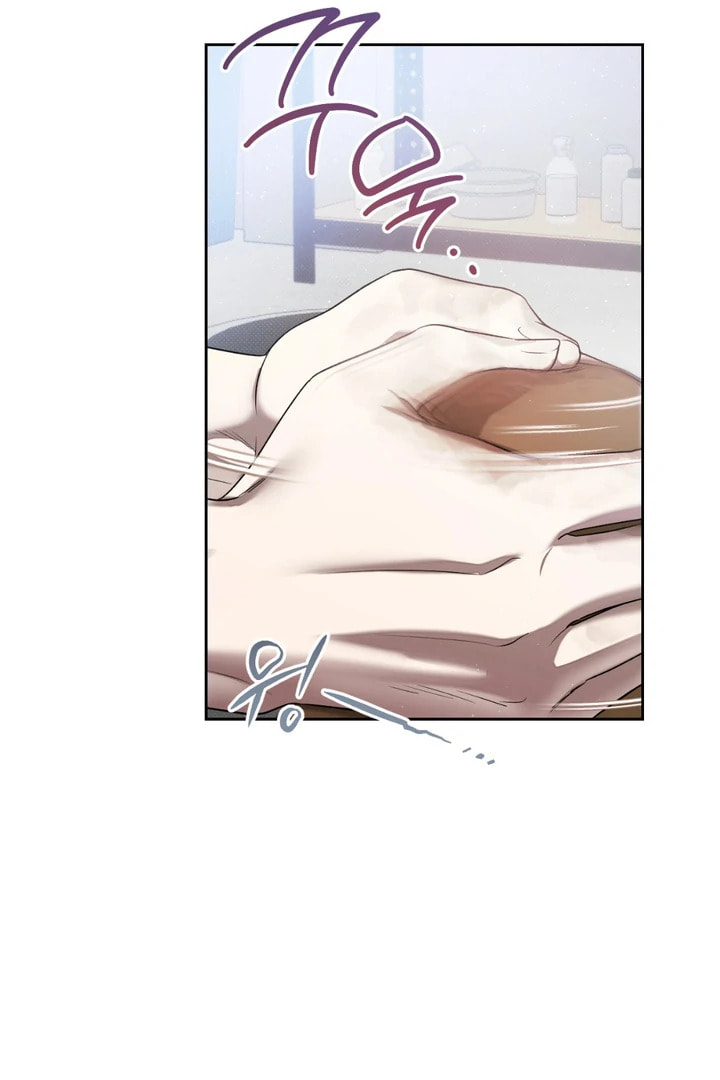 Biscuit Chapter 7 page 26 - 
