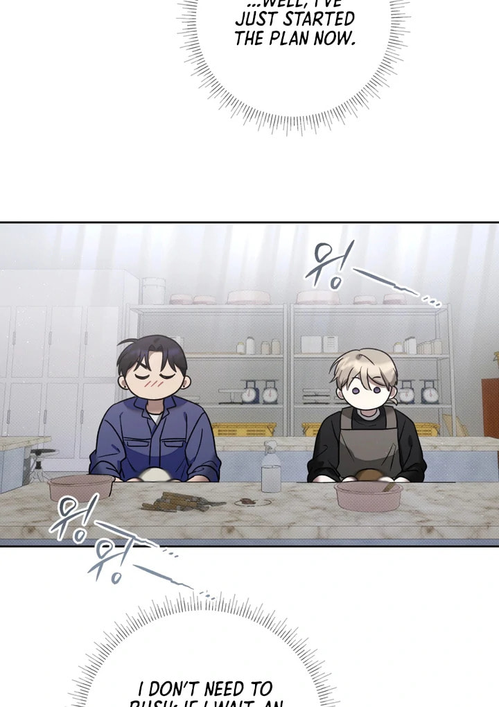 Biscuit Chapter 7 page 28 - 