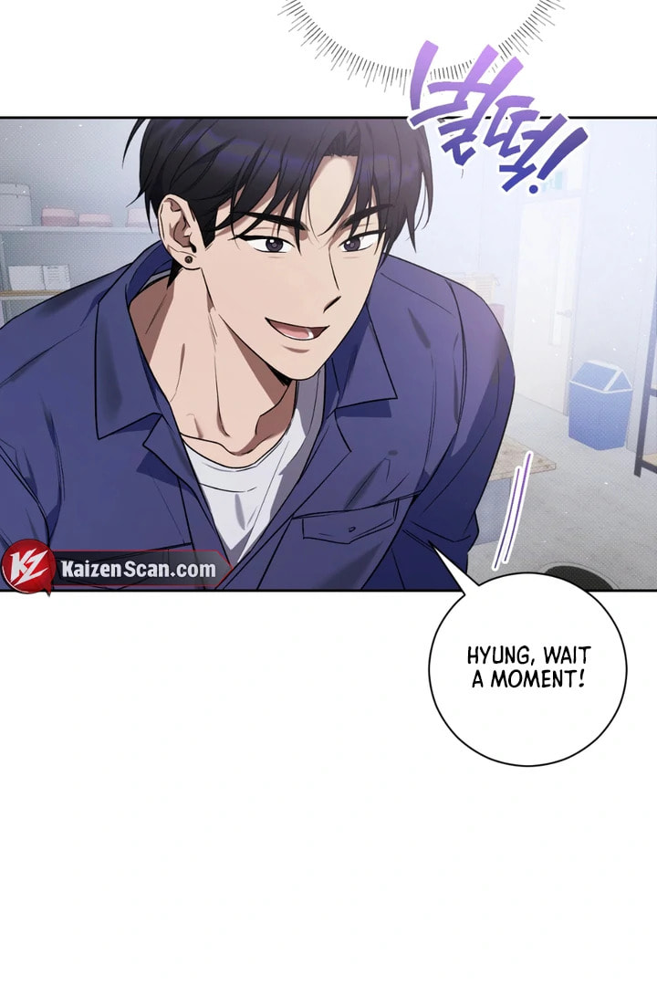 Biscuit Chapter 7 page 4 - 