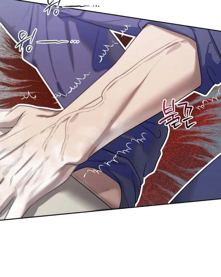 Biscuit Chapter 7 page 42 - 