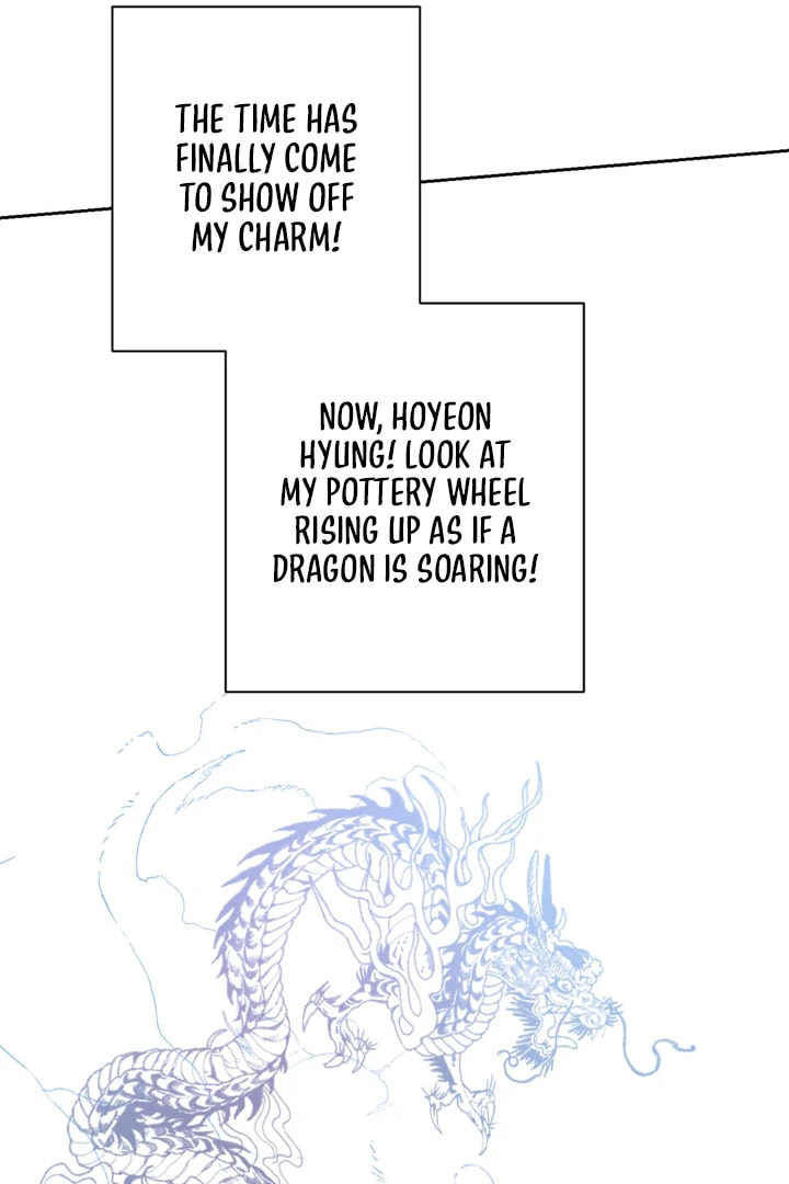 Biscuit Chapter 7 page 43 - 