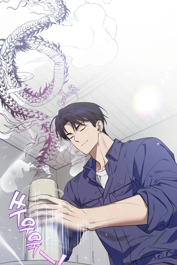 Biscuit Chapter 7 page 44 - 