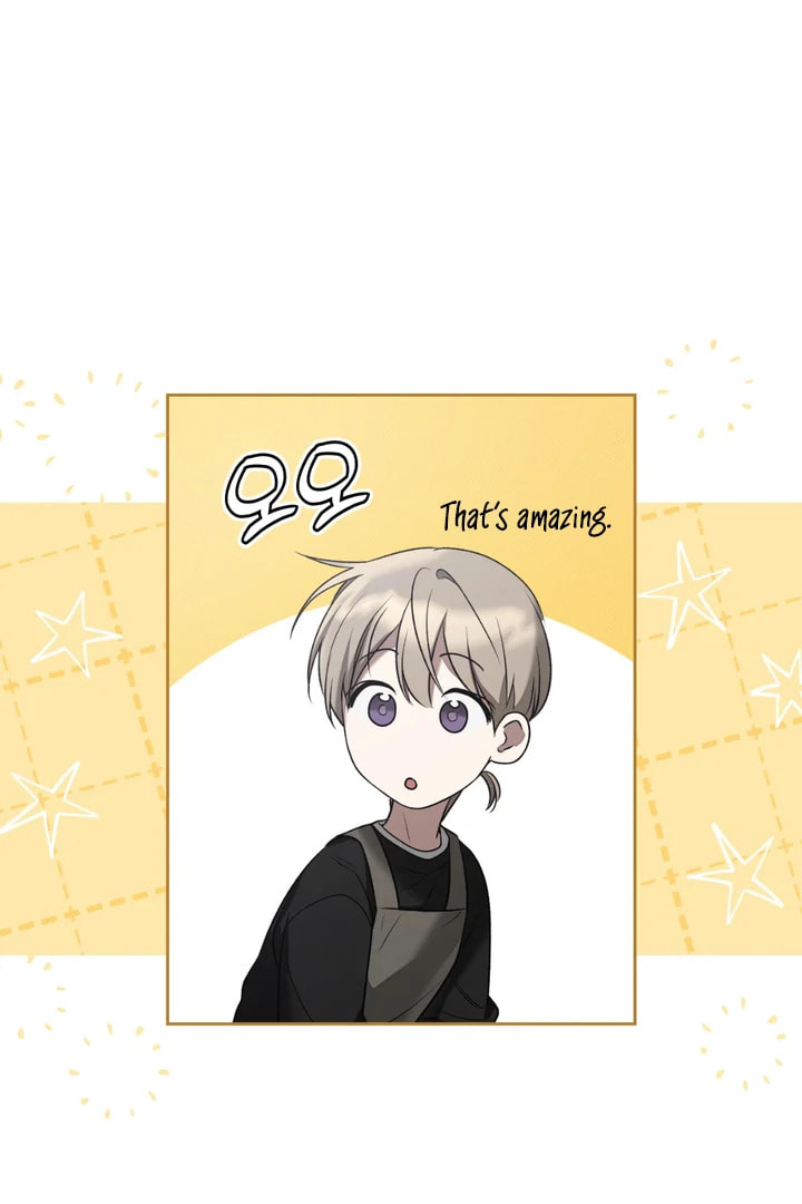 Biscuit Chapter 7 page 47 - 