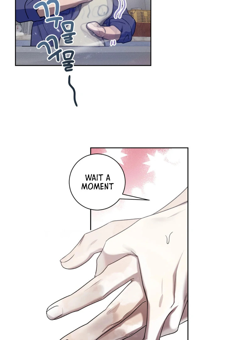 Biscuit Chapter 7 page 54 - 
