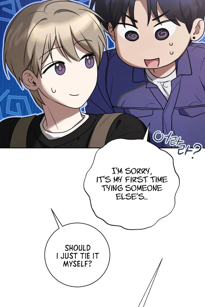 Biscuit Chapter 7 page 7 - 