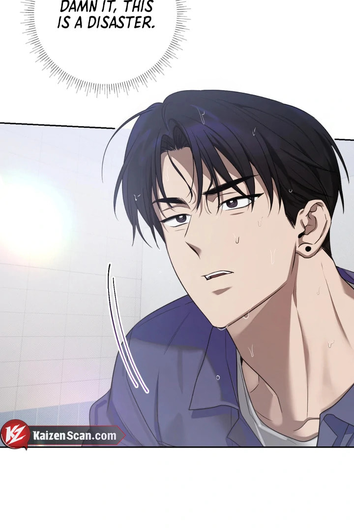 Biscuit Chapter 7 page 75 - 