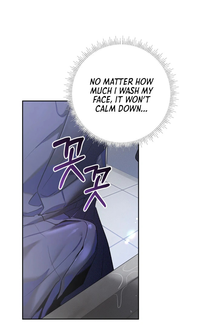 Biscuit Chapter 7 page 76 - 