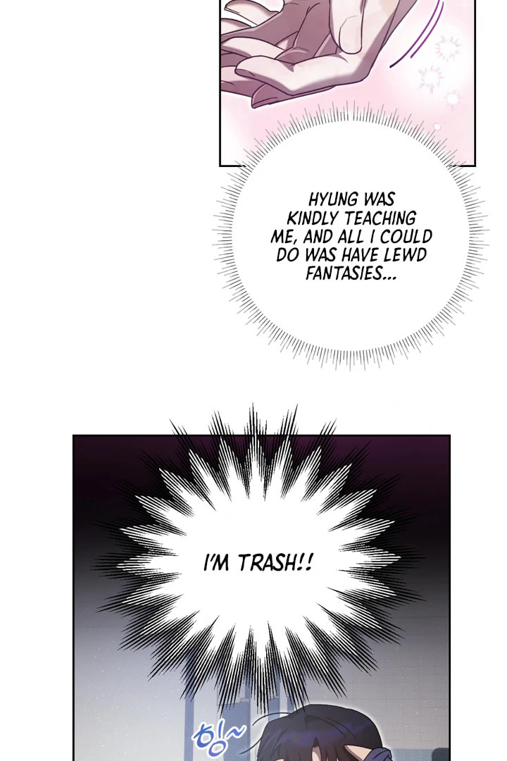 Biscuit Chapter 7 page 79 - 