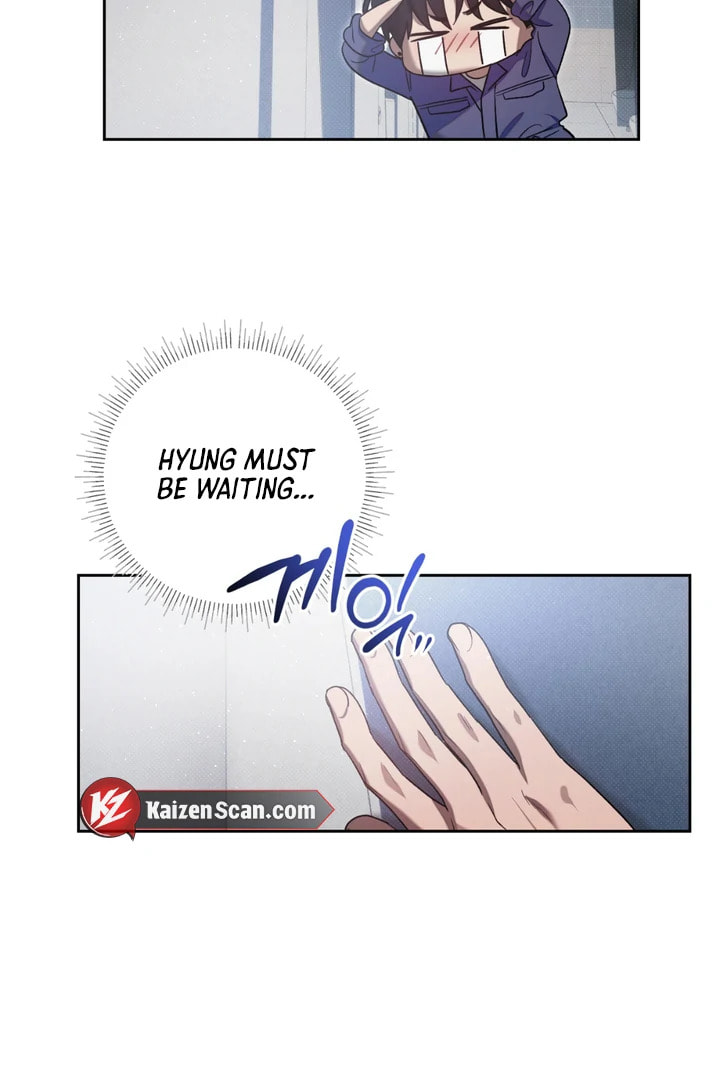 Biscuit Chapter 7 page 80 - 