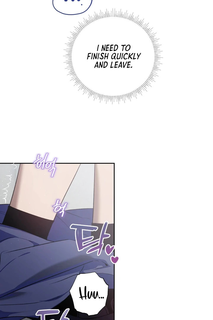Biscuit Chapter 7 page 82 - 