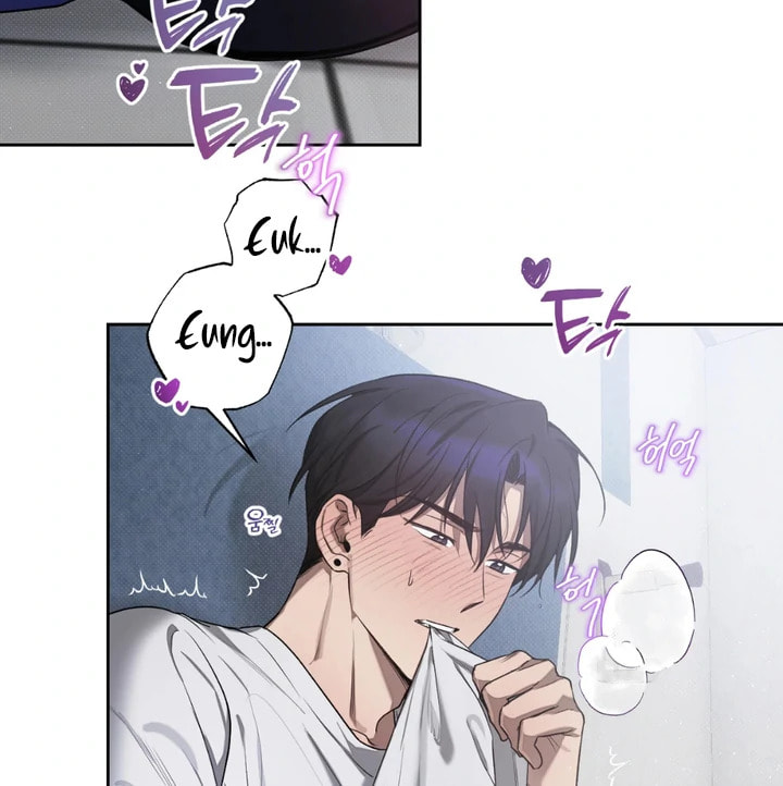 Biscuit Chapter 7 page 83 - 