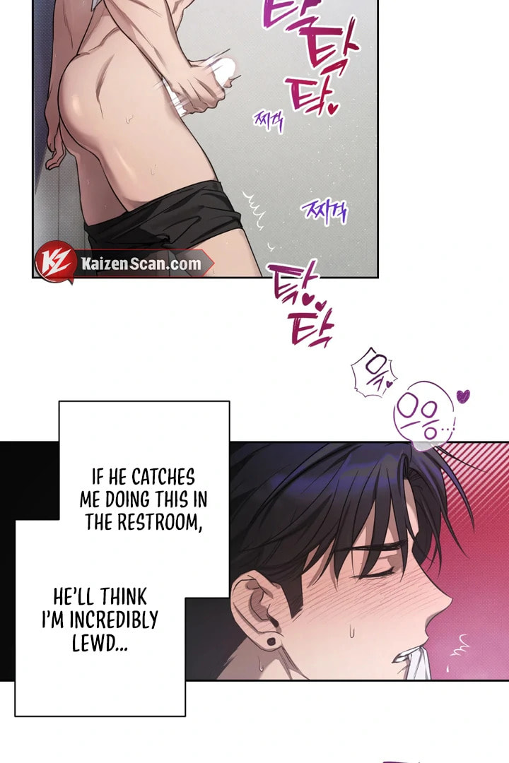 Biscuit Chapter 7 page 87 - 