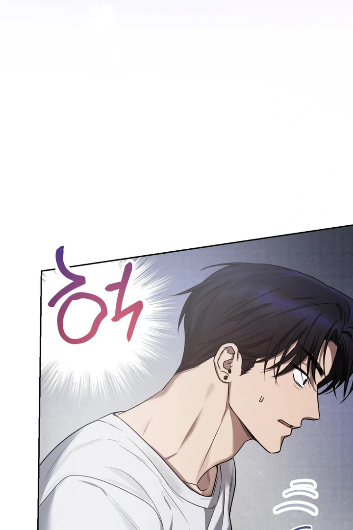 Biscuit Chapter 7 page 91 - 