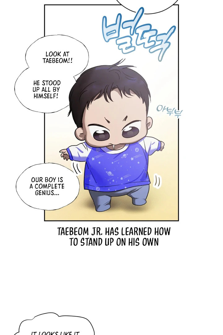 Biscuit Chapter 7 page 93 - 