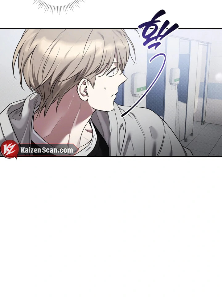 Biscuit Chapter 8 page 15 - 