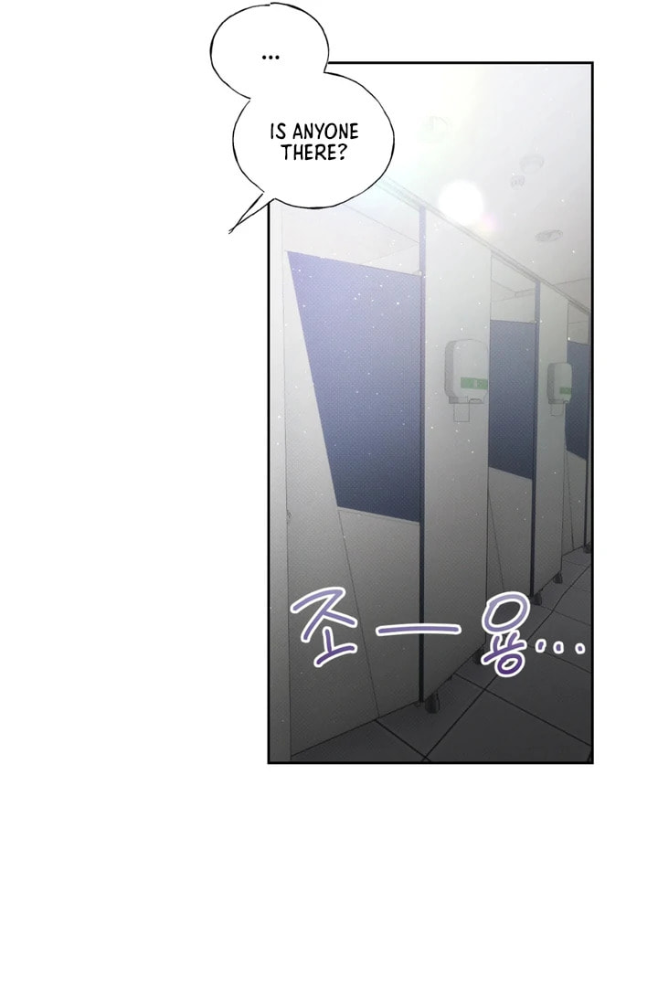 Biscuit Chapter 8 page 16 - 