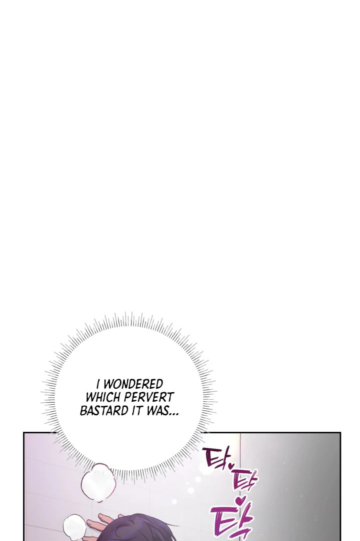 Biscuit Chapter 8 page 22 - 