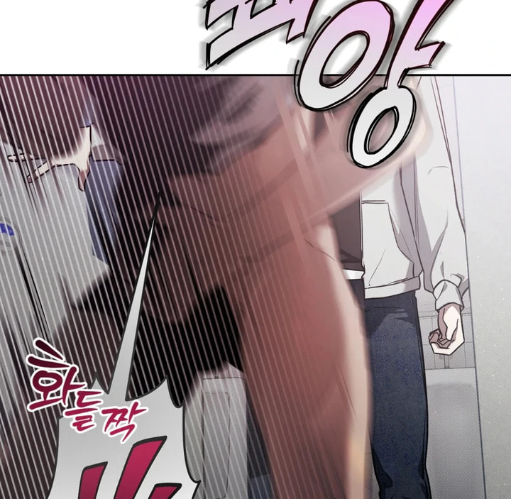 Biscuit Chapter 8 page 28 - 