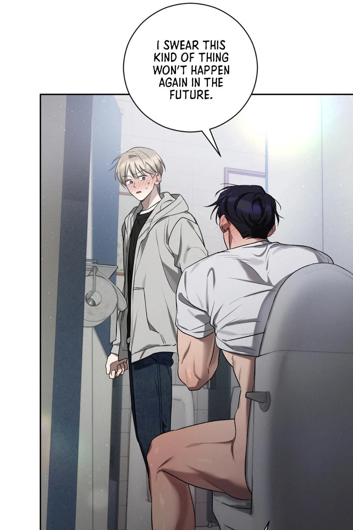 Biscuit Chapter 8 page 44 - 