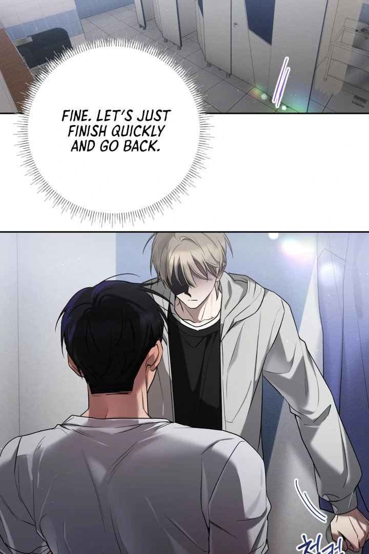 Biscuit Chapter 8 page 48 - 