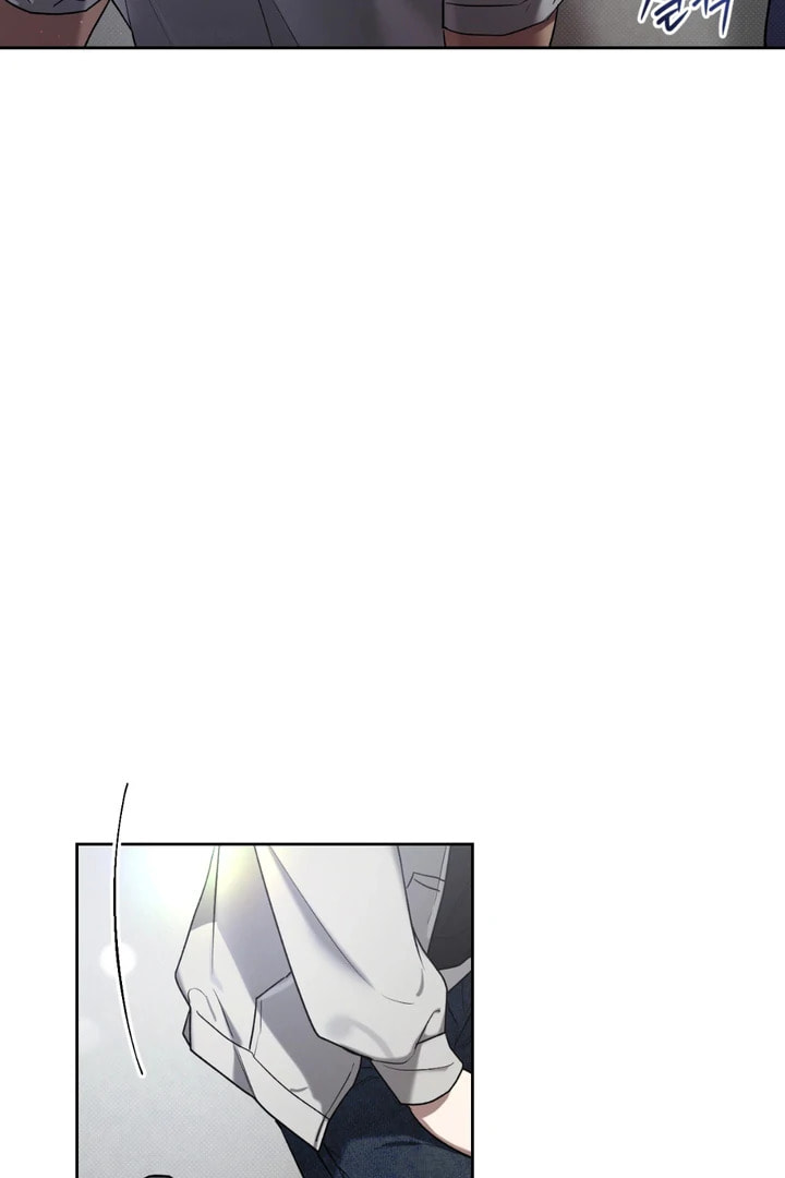 Biscuit Chapter 8 page 49 - 