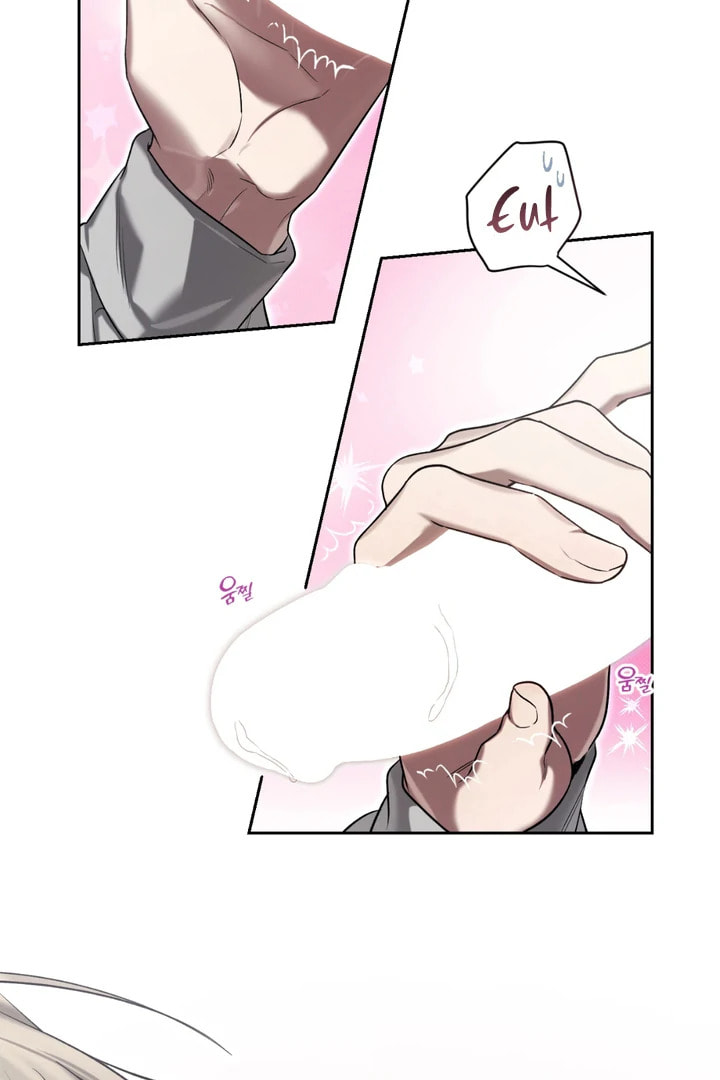 Biscuit Chapter 8 page 55 - 