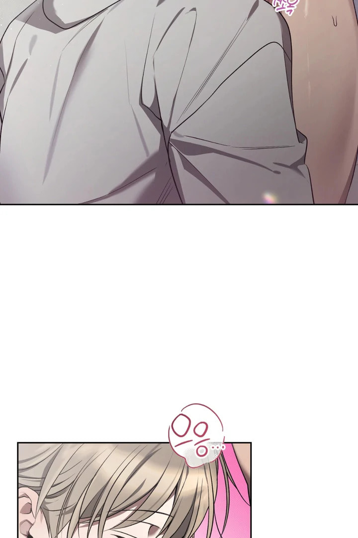 Biscuit Chapter 8 page 60 - 
