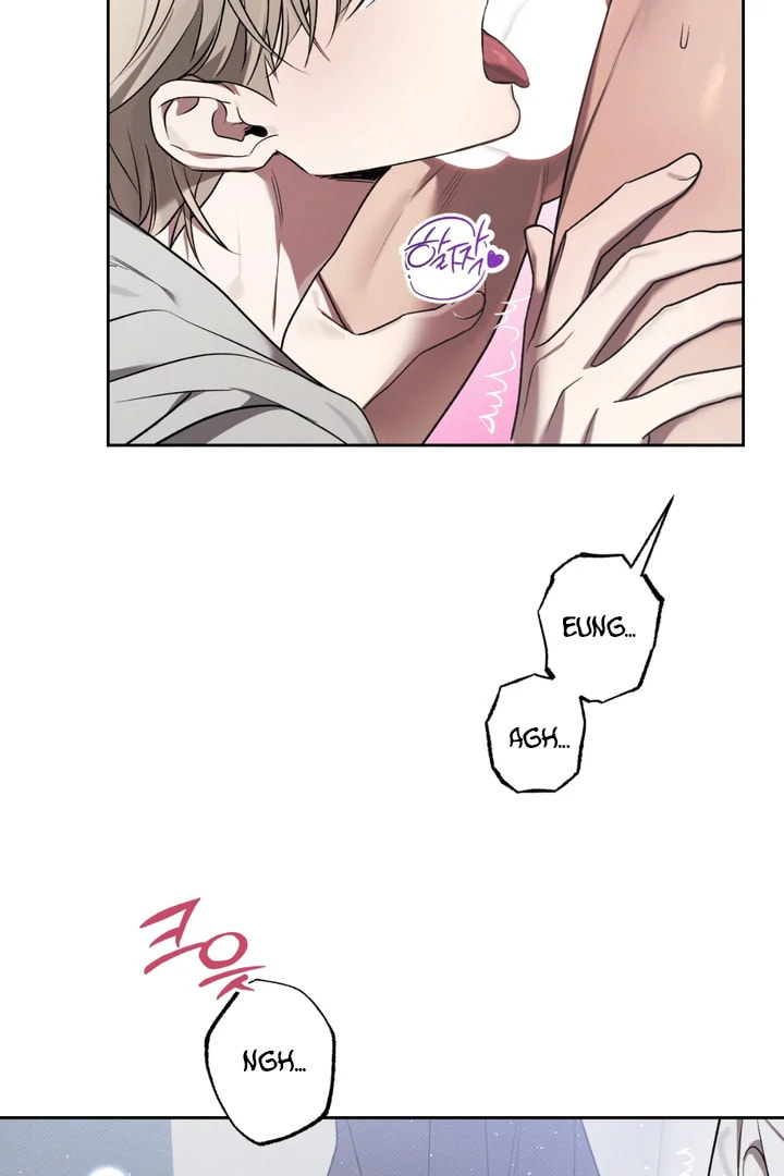 Biscuit Chapter 8 page 62 - 