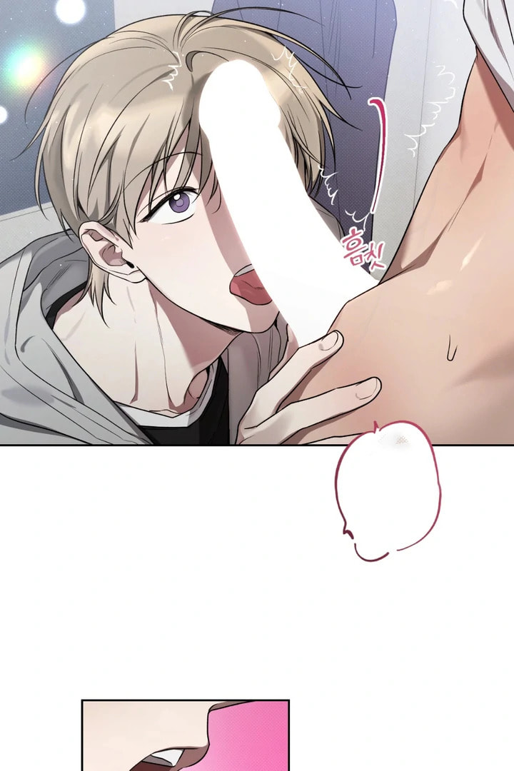 Biscuit Chapter 8 page 63 - 