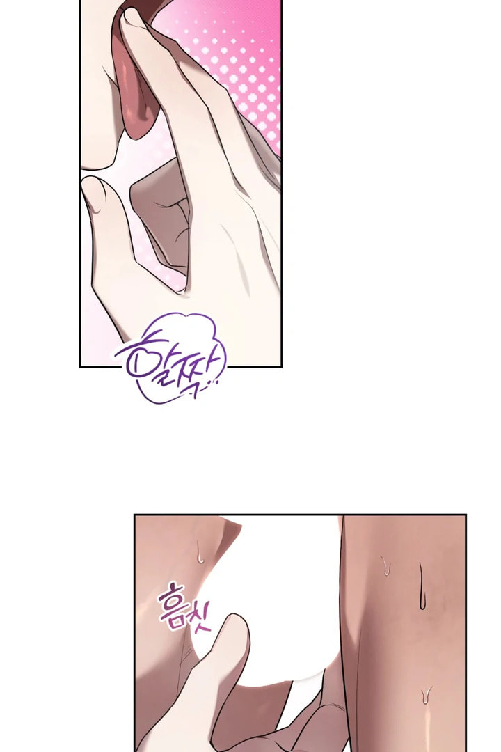 Biscuit Chapter 8 page 64 - 