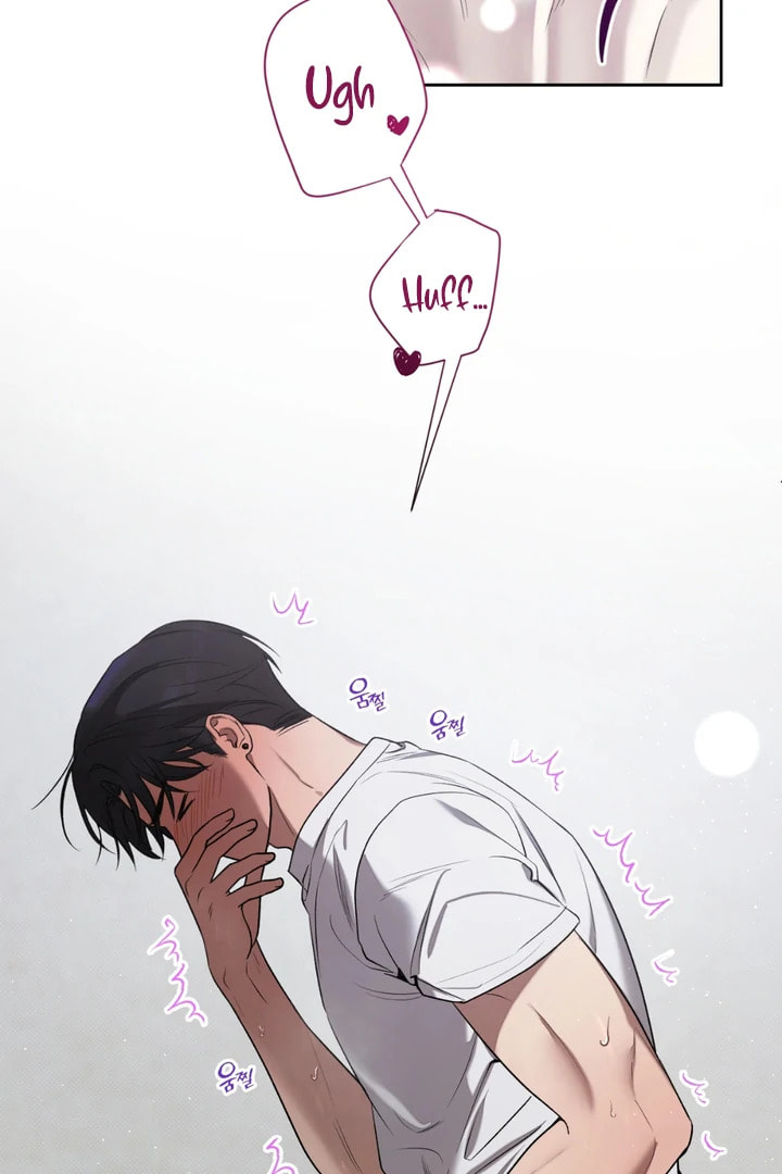 Biscuit Chapter 8 page 68 - 