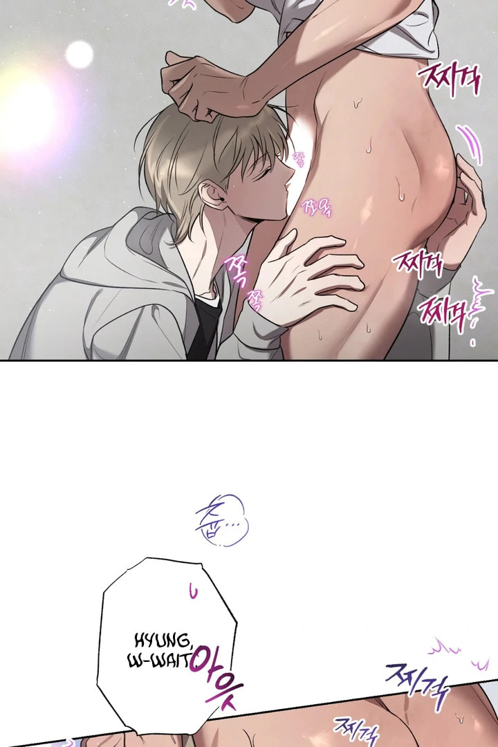 Biscuit Chapter 8 page 69 - 