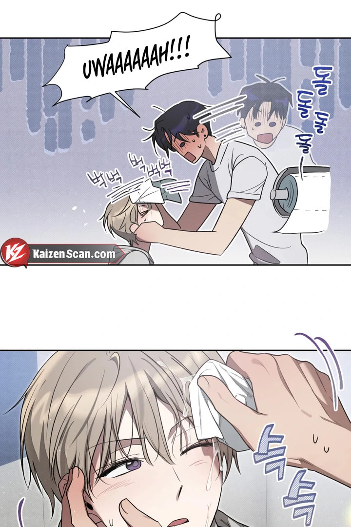 Biscuit Chapter 8 page 76 - 