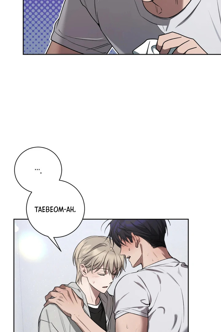 Biscuit Chapter 8 page 78 - 