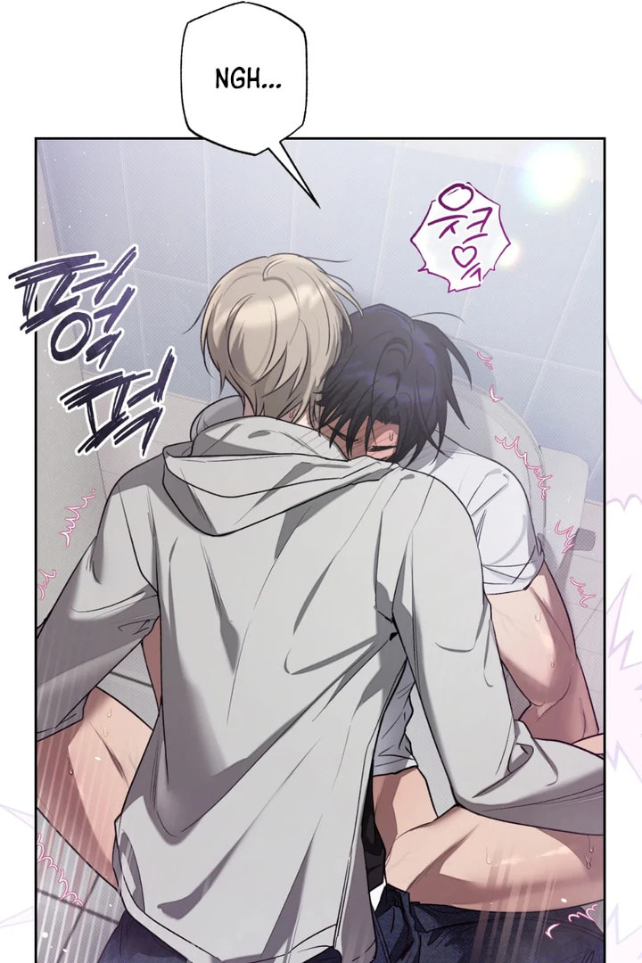 Biscuit Chapter 8 page 85 - 
