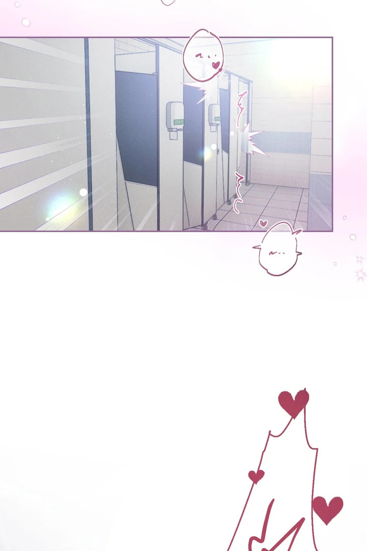 Biscuit Chapter 8 page 91 - 